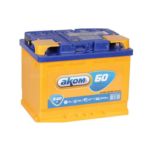 Купить аккумулятор в Самаре