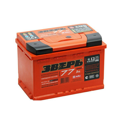 Купить аккумулятор в Самара