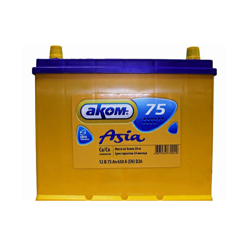 Купить аккумулятор в Самара