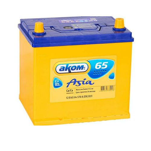 Купить аккумулятор в Самара